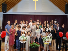 결혼언약식